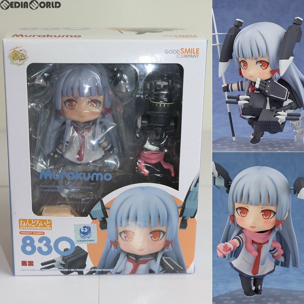 艦これ　ねんどろいど　8体セット 61HnPTRMX2L._AC_UF350,