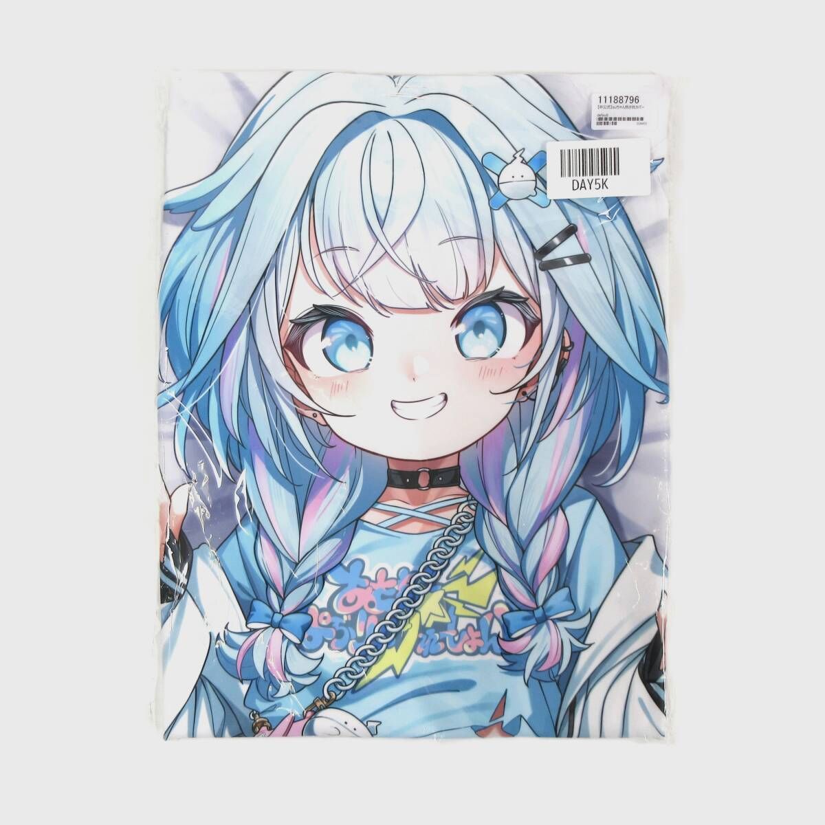 【YASU♡】月刊税務QA20冊セット YASU♡様専用】月刊税務QA20冊セット