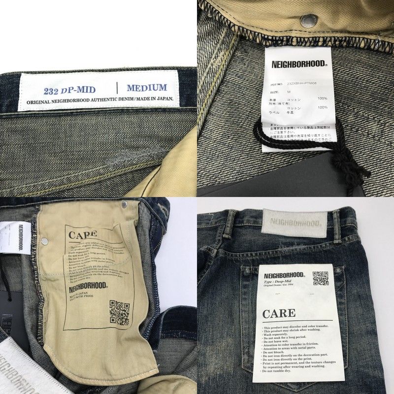 NEIGHBORHOOD DP-MID ブラックMサイズ NEIGHBORHOOD|ネイバーフッド