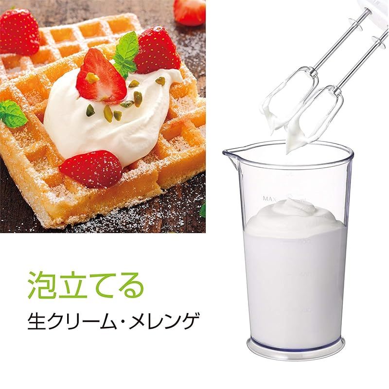 e964-33 KitchenAid ミキサー KSM7WH ジャンク キッチンエイド KSM7WH（ホワイト）【業務用】｜株式会社エフ
