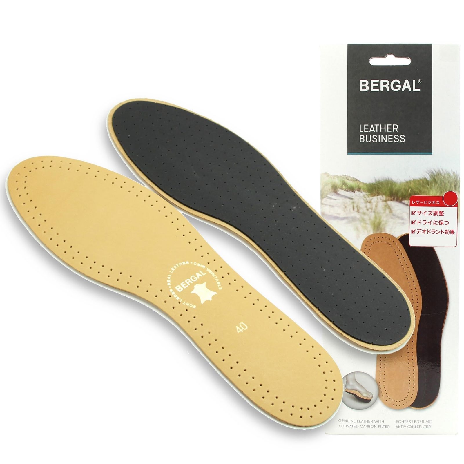 【迅速発送】コロンブス 足によく馴染み 吸湿性の高い天然皮革 活性炭入り BERGAL レザービジネス インソール 消臭 ニオイ対策 サイズ調整