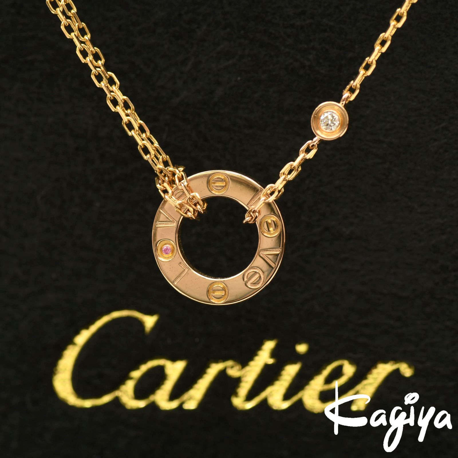 Cartier カルティエ 750 ラブ サークル ネックレス 6.3g ダイヤモンド 
