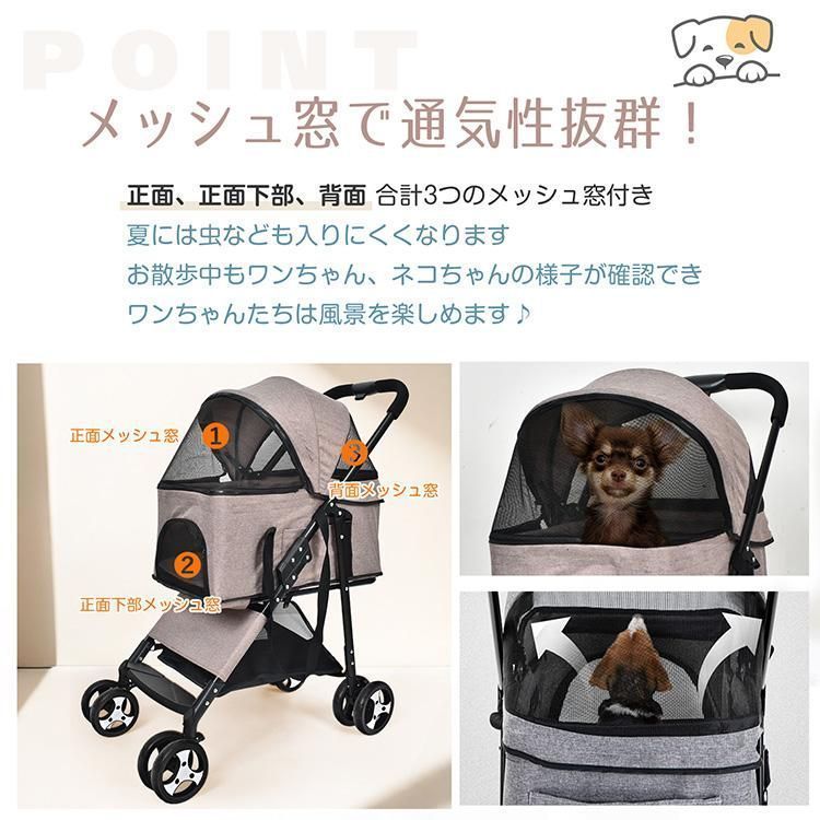 【訳あり】ペットカート 分離型 猫 犬 バギー 小型犬 多頭 軽量 コンパクト 訳アリ】ペットカート 分離型 猫 犬 バギー 小型犬 多頭 軽量