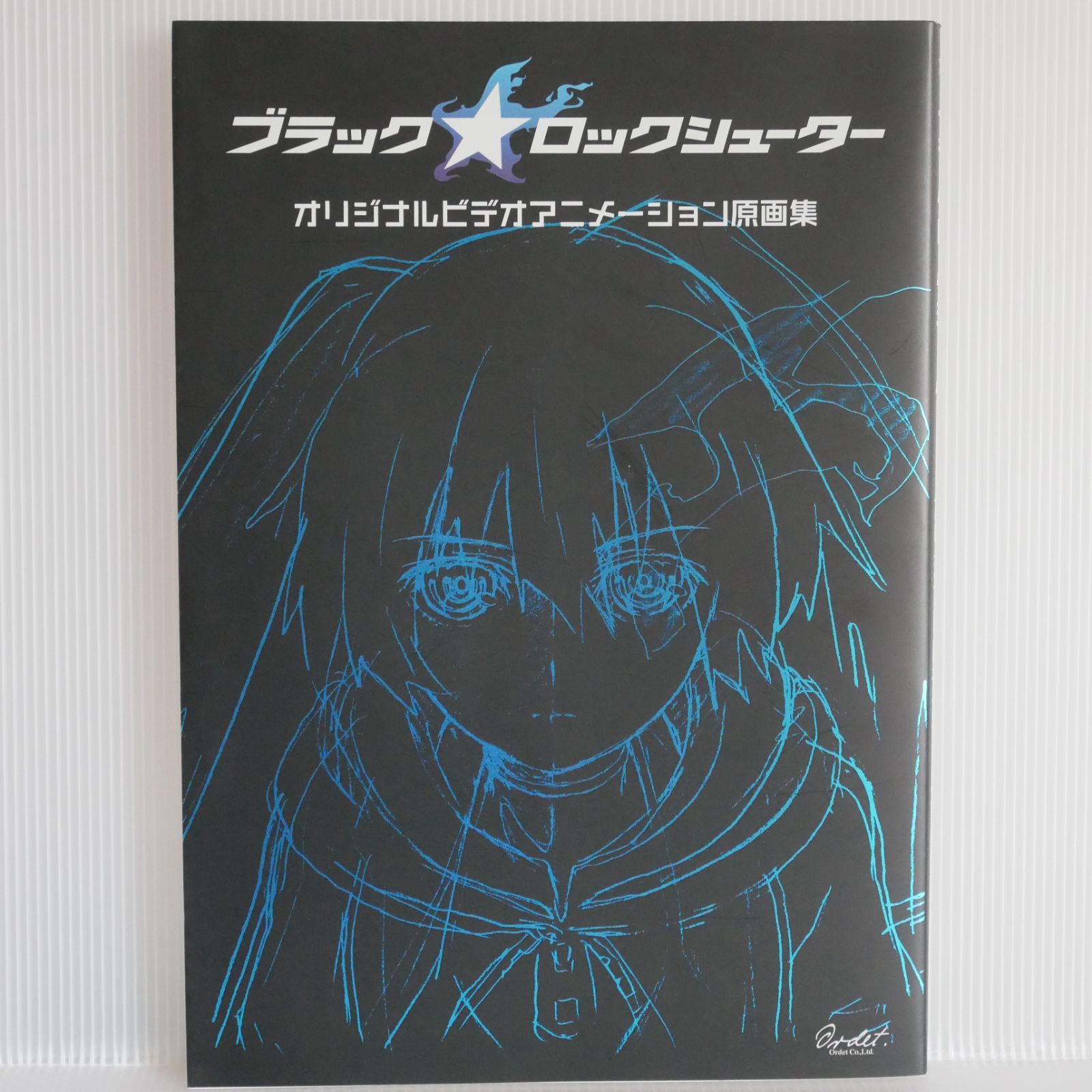 OVA ブラック☆ロックシューター 原画集 Black Rock Shooter