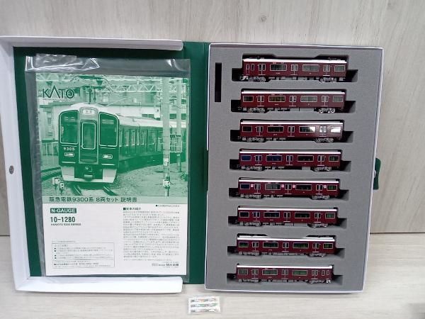 Nゲージ KATO 10-1280 阪急9300系電車 8両セット 特別企画品 - メルカリ