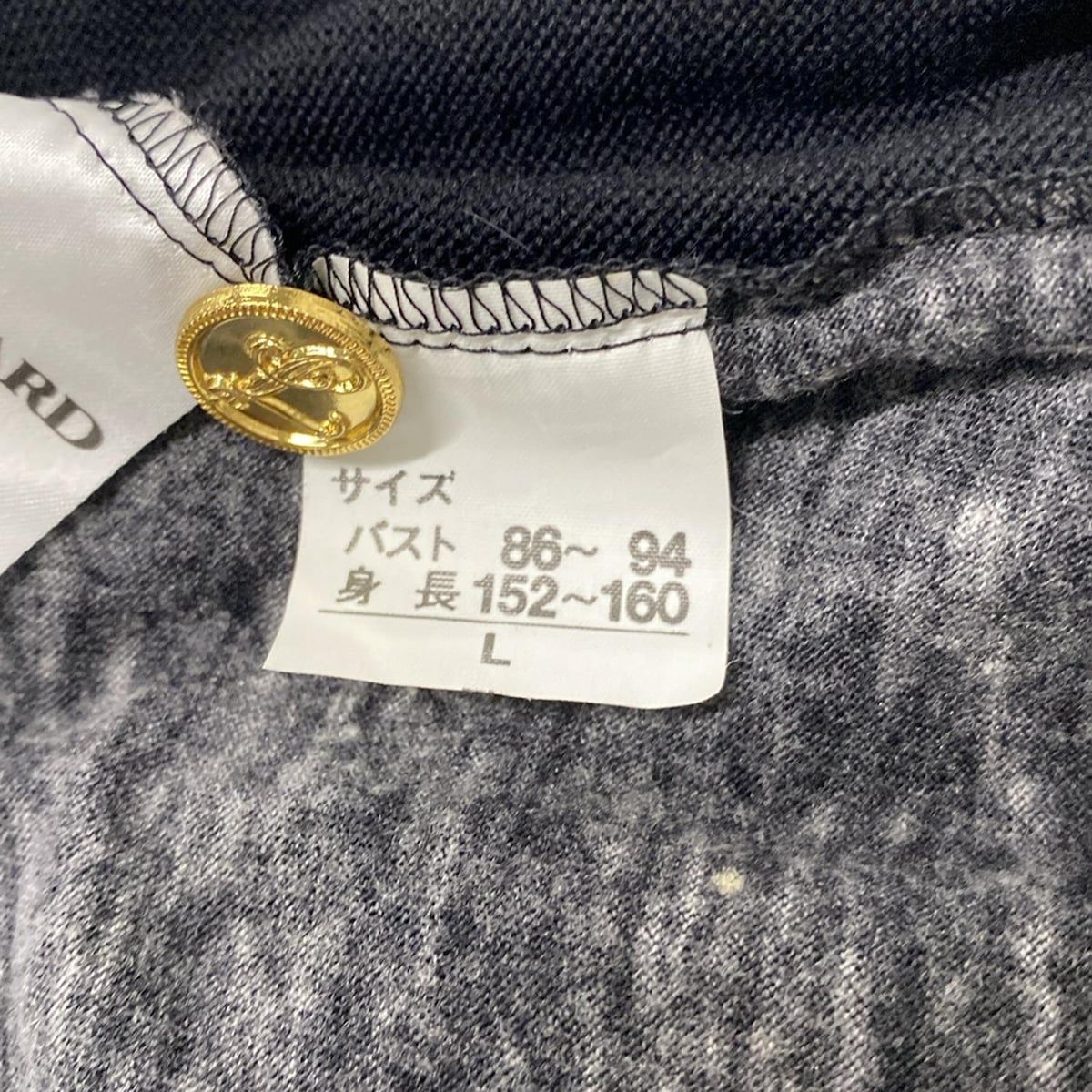 黒×イエロー×マルチ