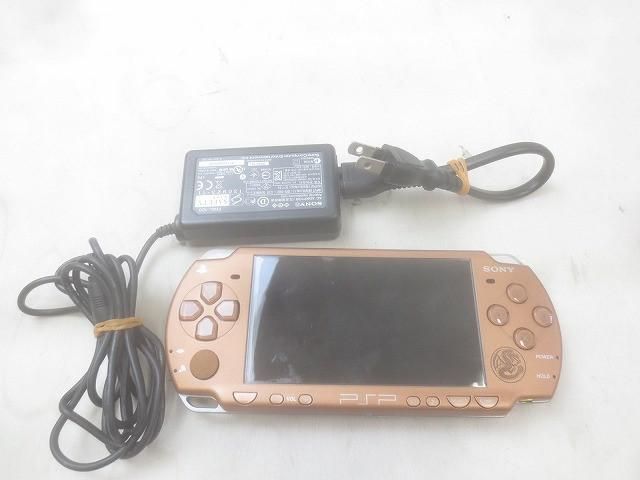 PSP 本体 充電器 モンスターハンター2G Amazon.co.jp: PSP「プレイステーション・ポータブル