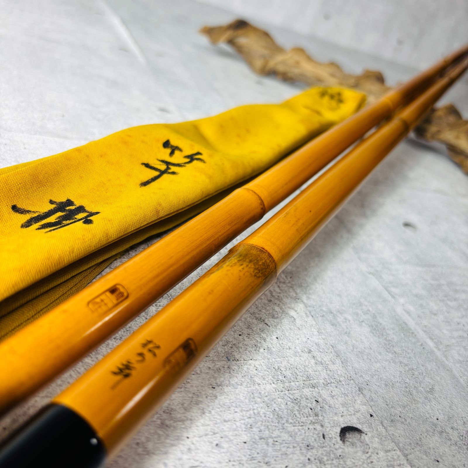 紀州 竹竿 ヘラブナ ヘラ竿 4本継 竿袋 藤巻釣竿 ロッド 海 磯 堤防 正規 品アウトドア・釣り・旅行用品 - 紀州 竹竿 ヘラブナ ヘラ竿 4本