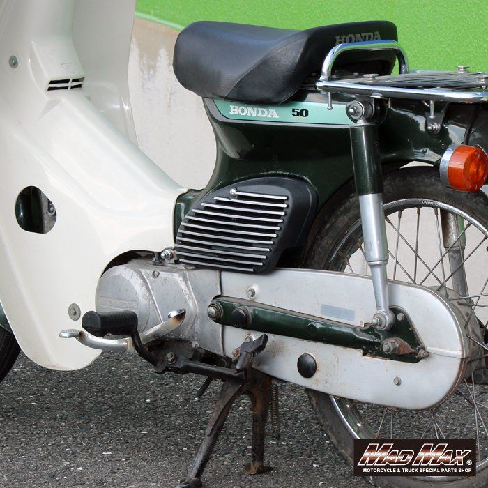 ホンダ リトルカブ