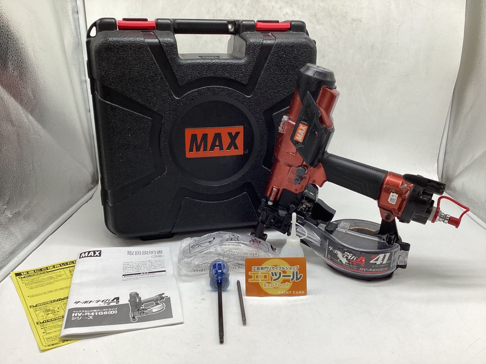 品 MAX|マックス 高圧41mmターボドライバー HV-R41G6 D ITEDVISKF0I8 エコツール豊田インター店 M02