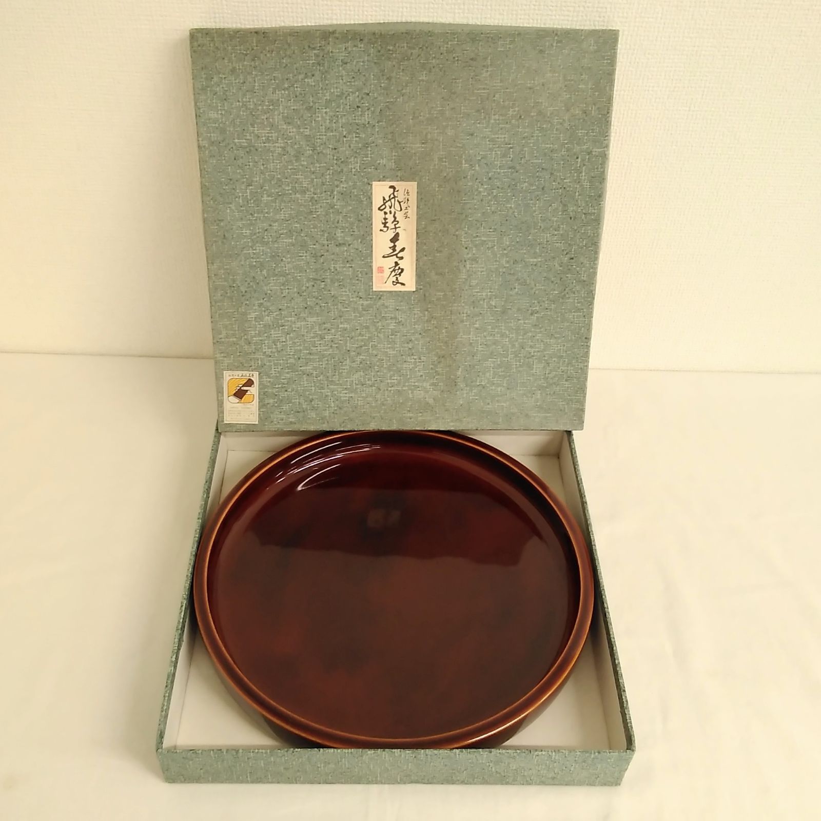 飛騨春慶　無形文化財　春慶塗　漆　お盆　半月盆　３枚セット 無形文化財 飛騨春慶 半月会席膳 京都 五客セット 飛騨春慶塗 漆塗