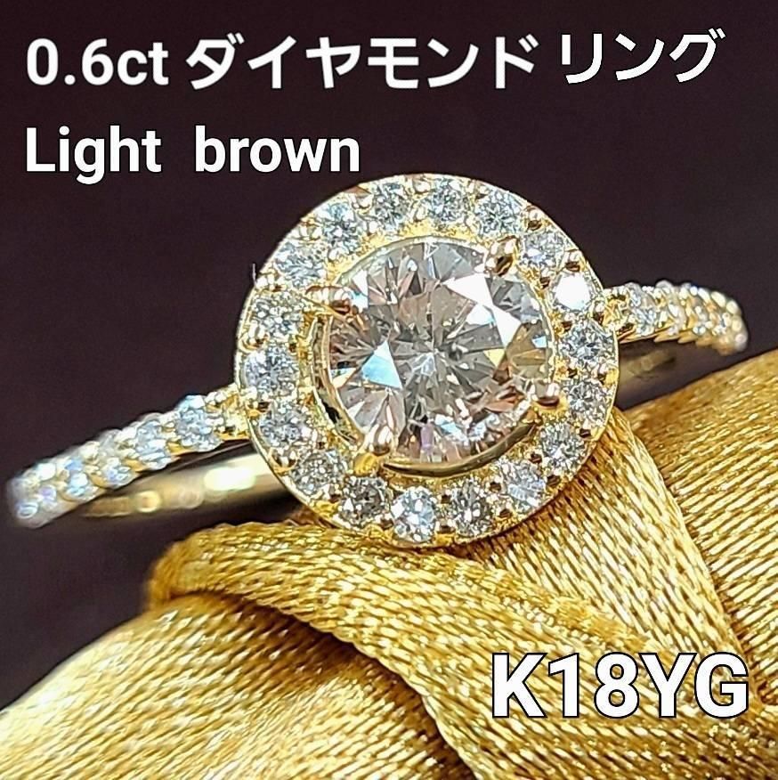 ポリカーボネイト製キッチンポット ギラギラ！まるで2ct！0.6ct