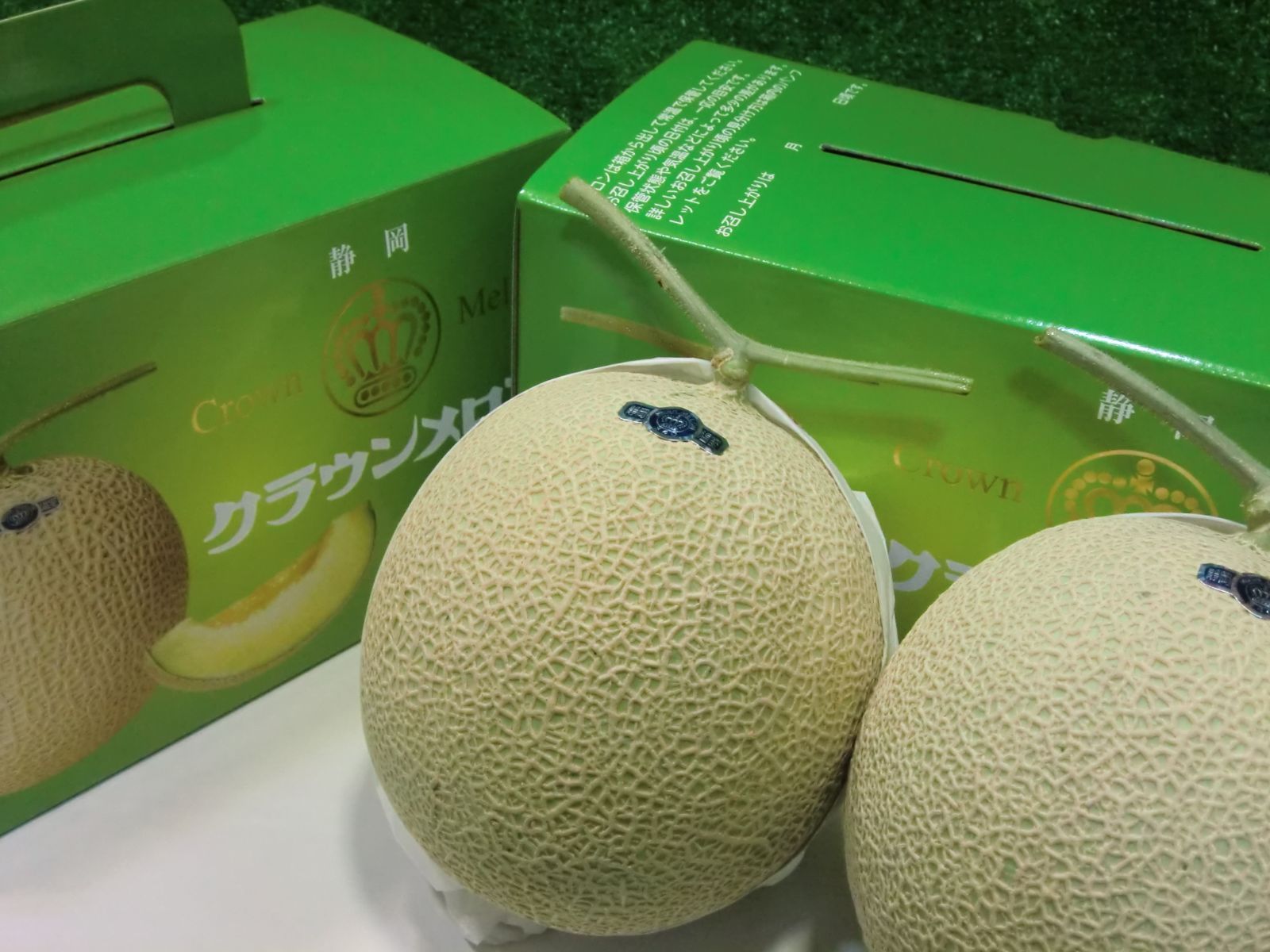 Good】緊急入荷！静岡産『クラウンメロン』超大玉4玉 8～9kg Good静岡