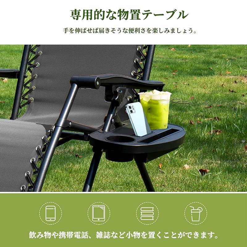 折りたたみ キャンプ
