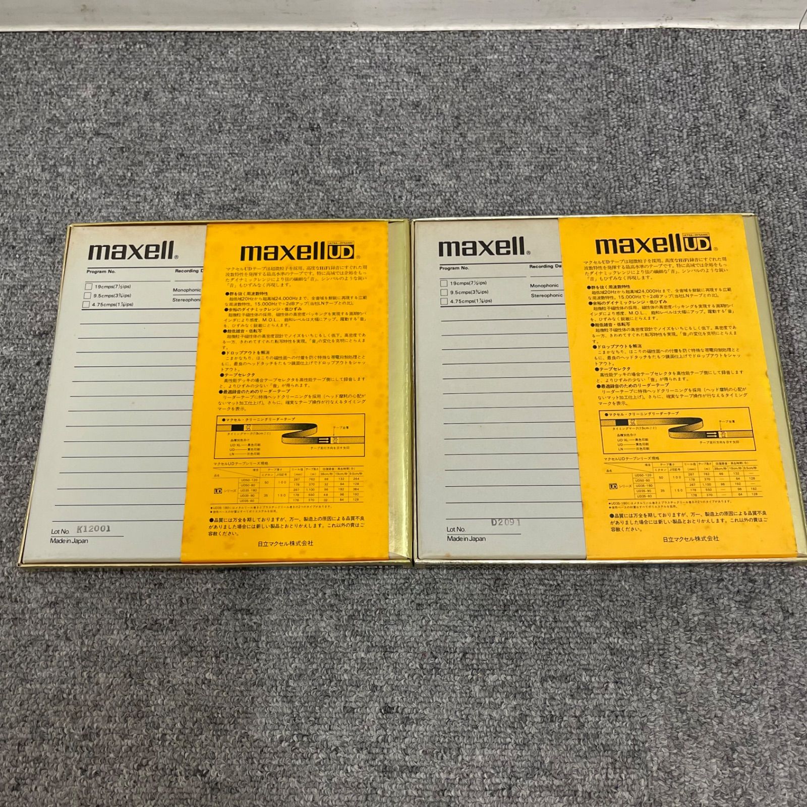 UD 35-90