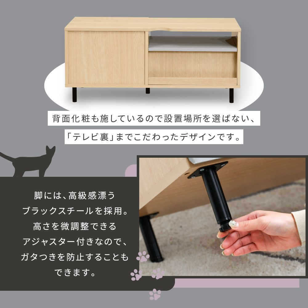 かわいい
