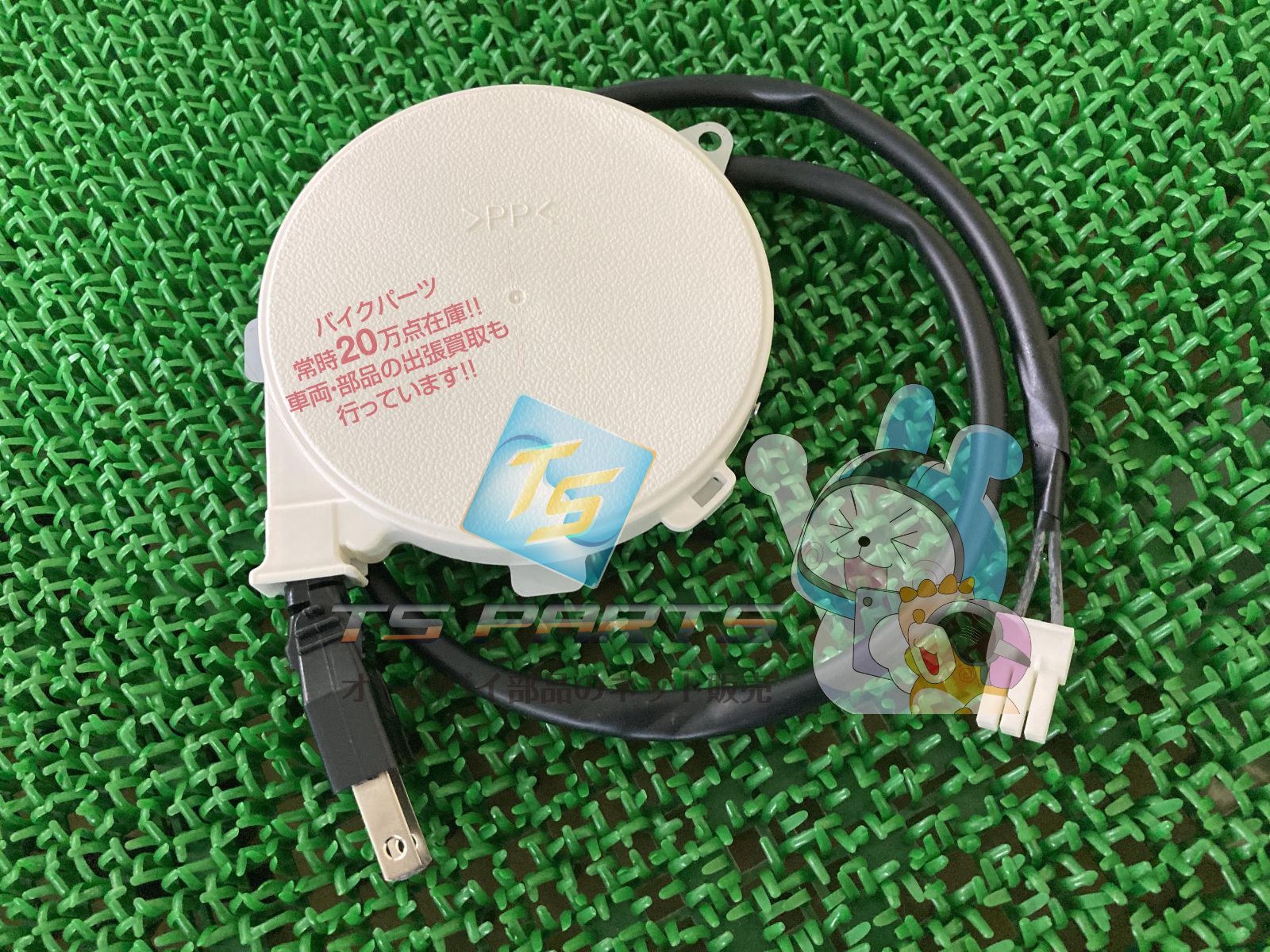 モンパルML200 コードリール 在庫有 即納 ホンダ 純正 新品 バイク 部品 電動カート在庫有り 即納可 車検 Genuine