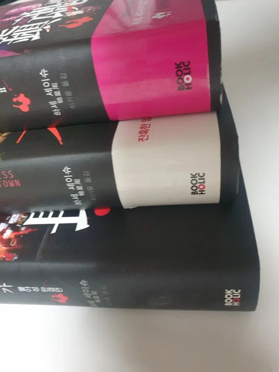 ファイアストリムネス セットする