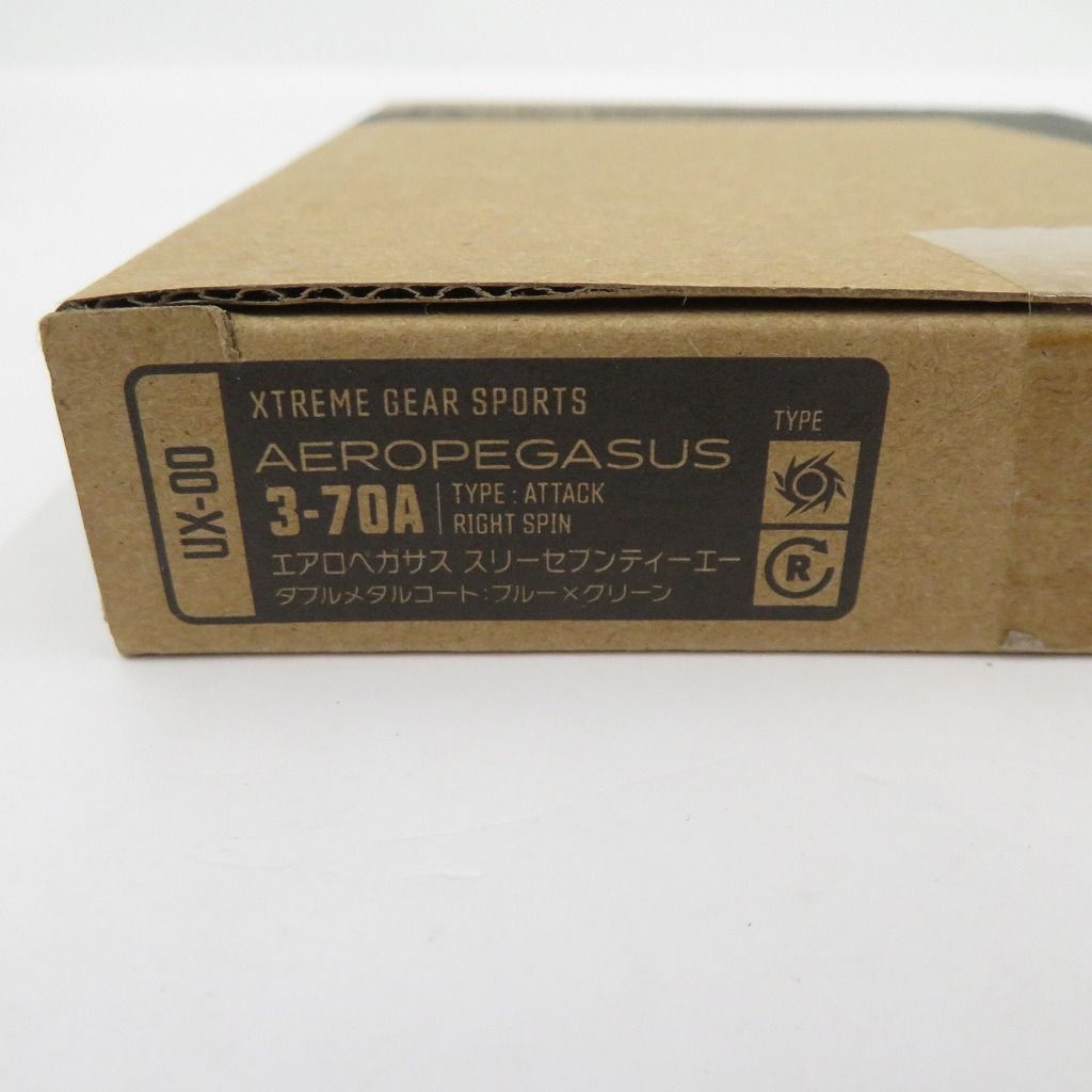 内袋未開封 BEYBLADE X UX-00 エアロペガサス3-70A 内袋未開封 BEYBLADE X UX-00 エアロペガサス3-70A Beyblade