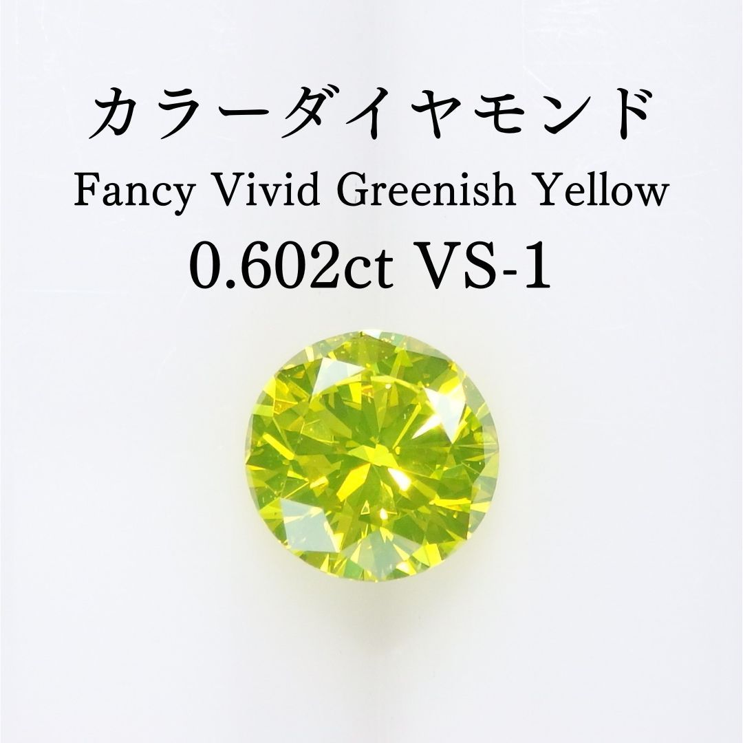 ガーネット ネックレス チェーン付 Z5794 0.785ct プラチナPt 