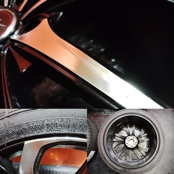 タイヤ新品 24年製 バランス済【FRONWAY 245/40ZR20】夏タイヤ【Weds レオニスTE 20インチ 8.5J5HPCD114.3+35】アルファード等　(VTJ043) タイヤ新品 24年製 バランス済【FRONWAY 245/40ZR20】夏タイヤ【Weds
