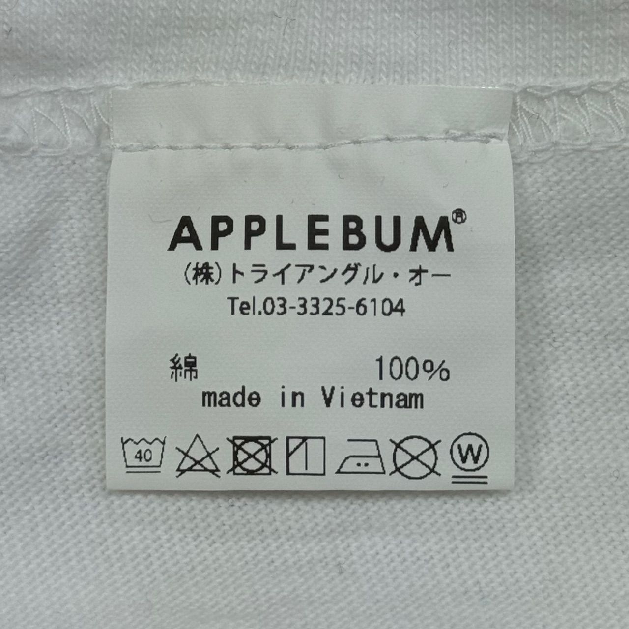 【新品未使用】APPLEBUM TシャツUSA バルセロナボーイ 新品未使用】APPLEBUM TシャツUSA バルセロナボーイ - メルカリ