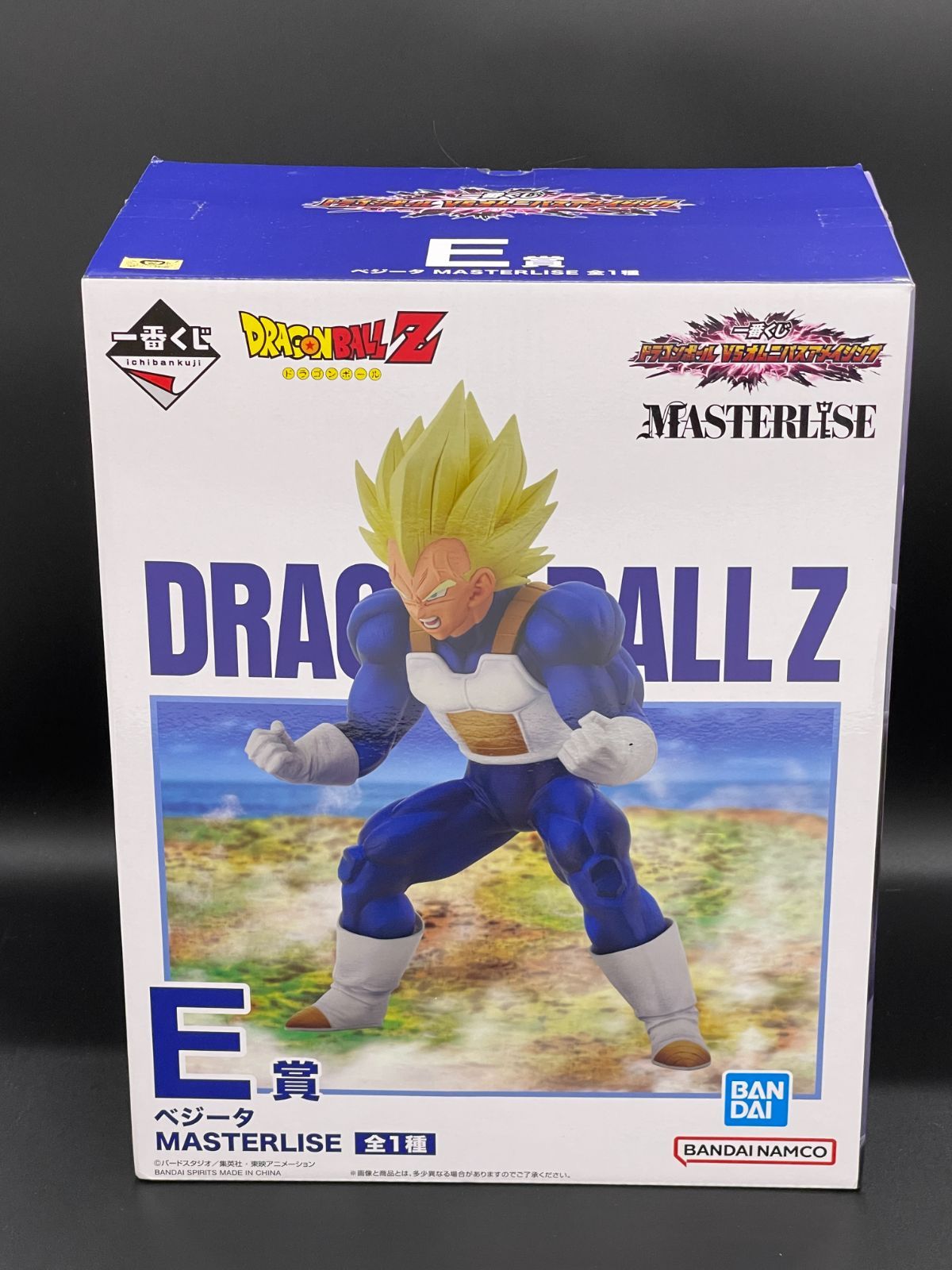 ドラゴンボール 一番くじ VSオムニバスアメイジング E賞