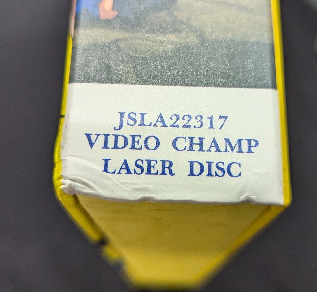 ショップ アニメLD 幽遊白書 LD-BOX 全4BOXセット 幽☆遊☆白書