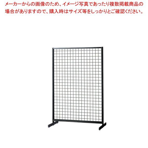 SF中央両面スリムタイプ W90×H135cm ブラック 選べる8タイプ ネットタイプ 61-751-25-2