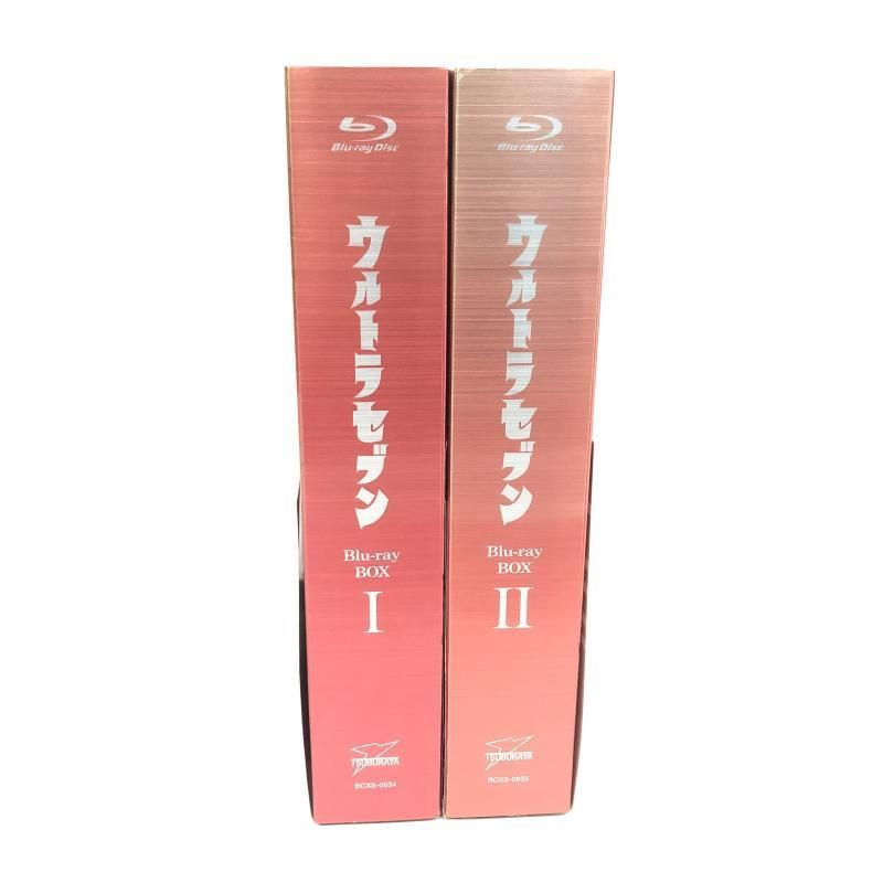 【中古】ウルトラセブン Blu-ray BOX 全2BOXセット[69][240069202494] 中古】ウルトラセブン Blu-ray BOX 全2BOXセット[69