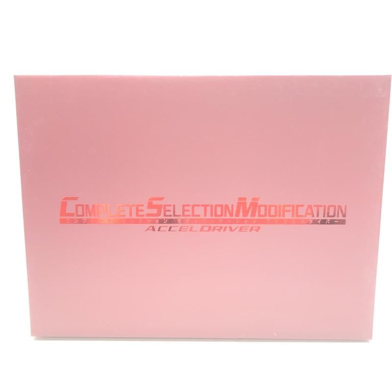 中古】開封/箱ｲﾀﾐ)CSM アクセルドライバー 仮面ライダーアクセル