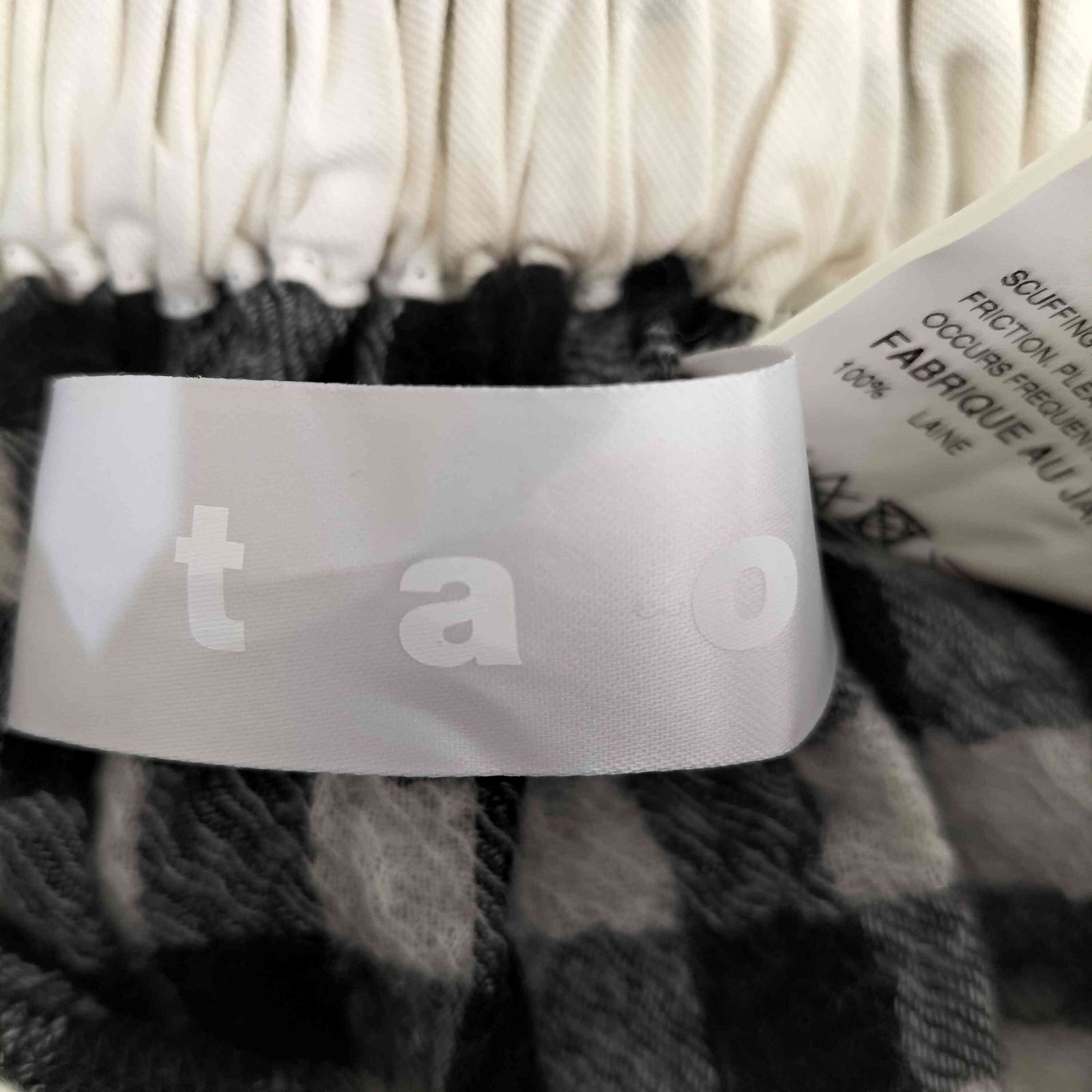 タオコムデギャルソン tao COMME des GARCONS AD2024 先染ウール