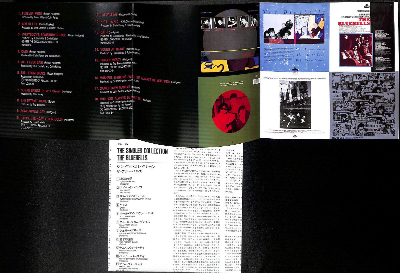 帯付きCD】The Bluebells The Singles Collection ザ・ブルーベルズ - メルカリ