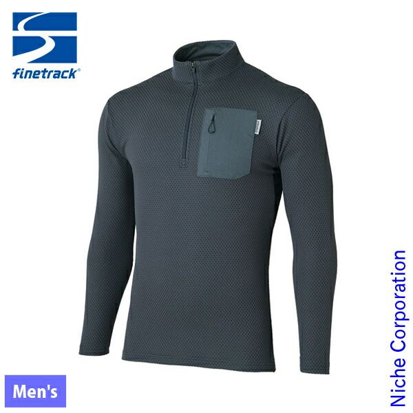 ファイントラック ドラウトサーモジップネック メンズ FMM1703 CABN カーボン M