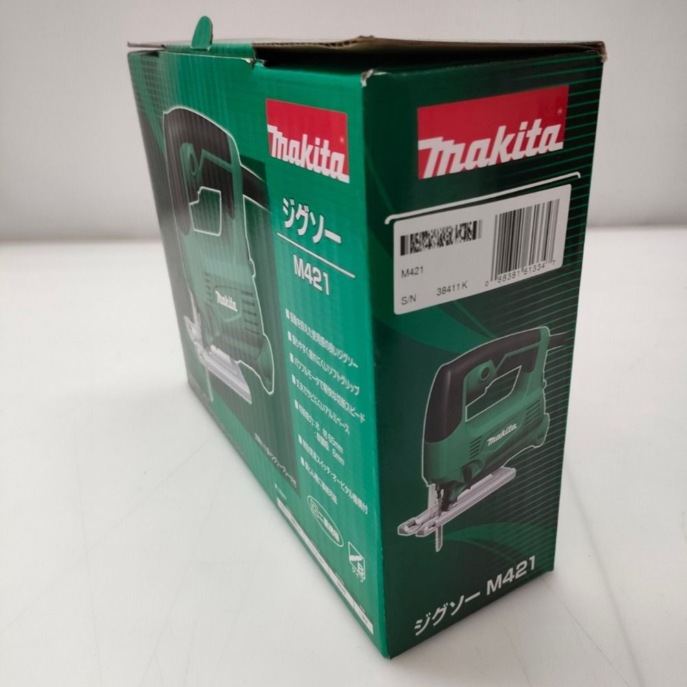 makita