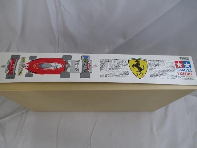 75年 フェラーリ312T
