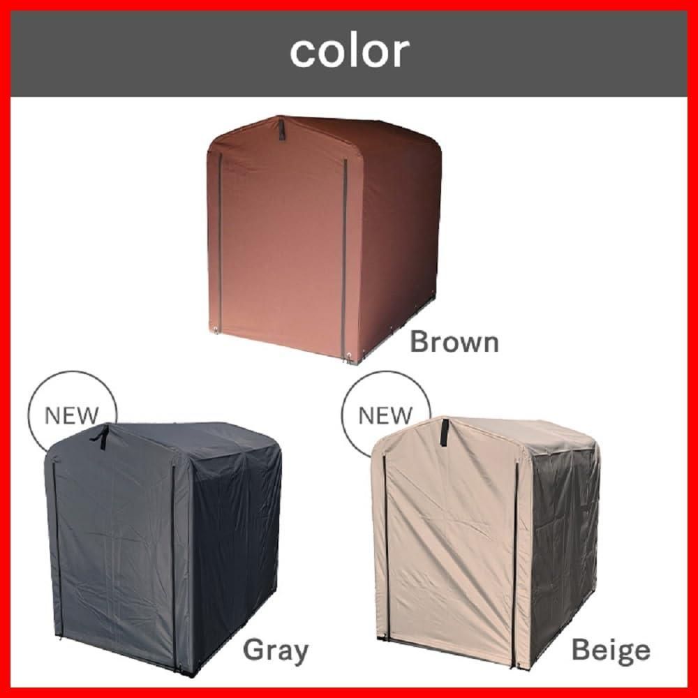 アイリスプラザ サイクルハウス 替えシート 防水 自転車 収納 ベージュ 2台用 楽天市場】≪クーポン利用で7,106円☆4日20時〜≫サイクルハウス