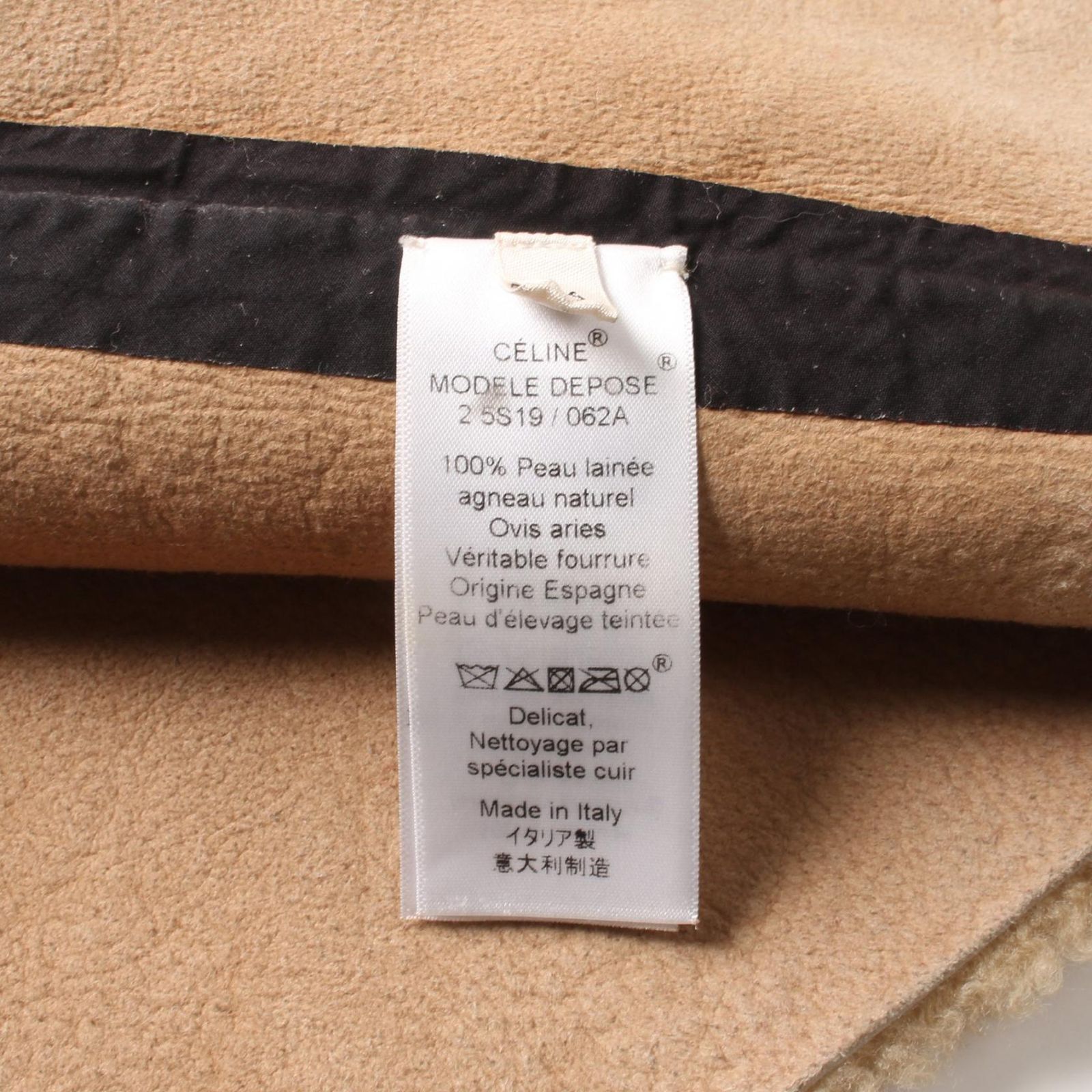 セリーヌ CELINE ベスト 2 5S19/062A ベージュ その他 ベスト