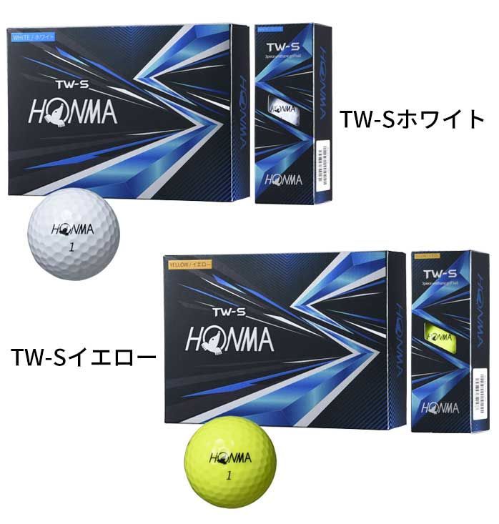 3ダースセット】ホンマ ゴルフ ボール TW-X TW-S 2021 1ダース 12球入り