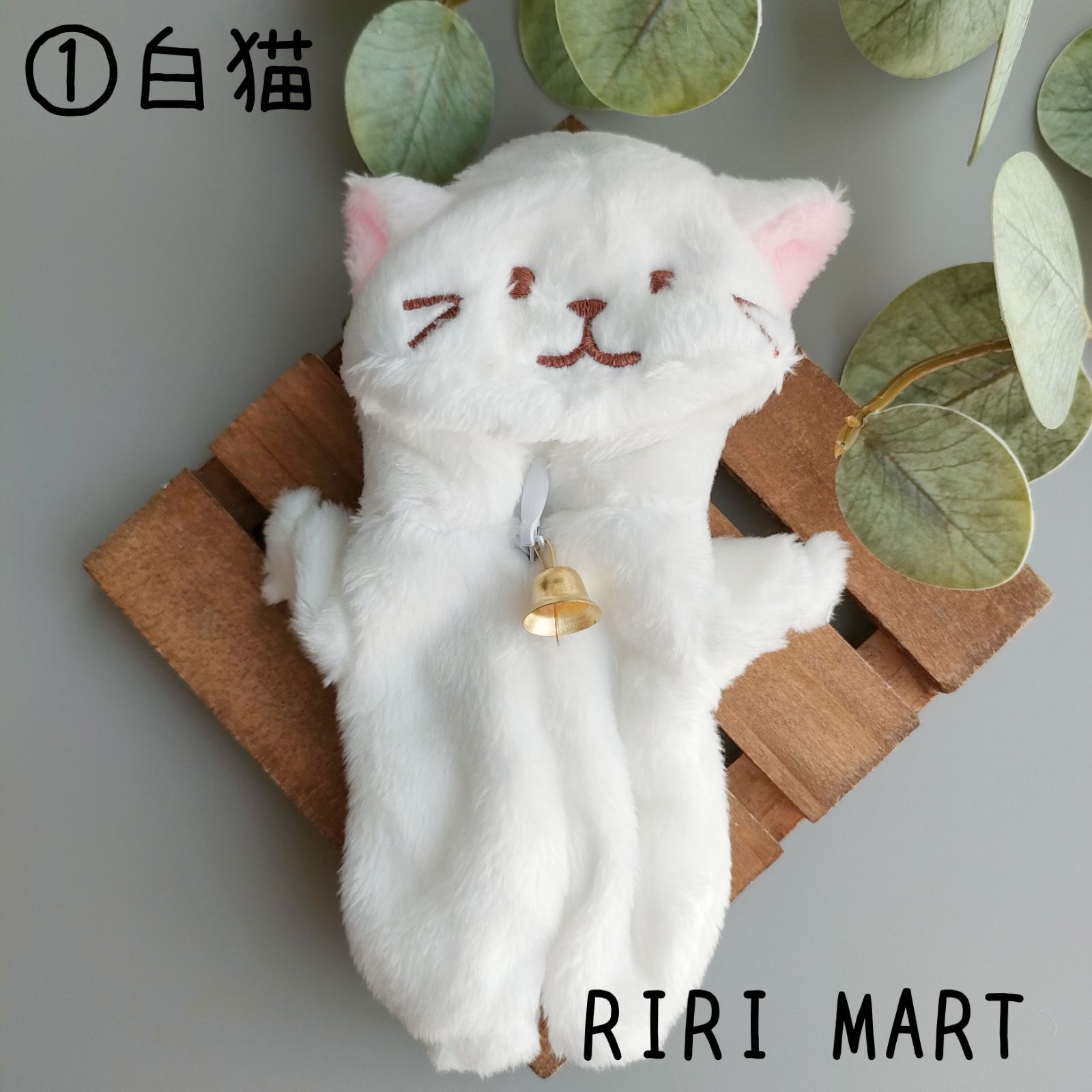 オビツ11 ねんどろいど どーる 服 ハロウィン 黒猫 着物 きつね 和風セット 楽天市場】オビツ11 ドール 人形 服 ハロウィーン 猫耳パーカー