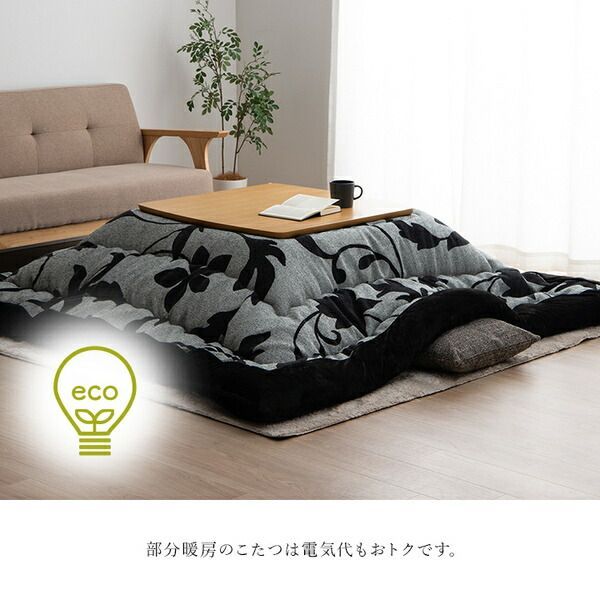 シェニール