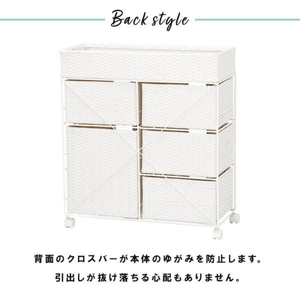 バスケット かご