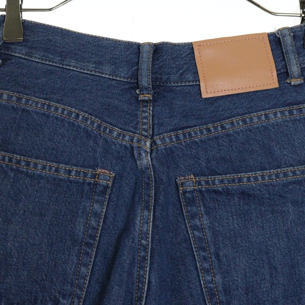 Acne Studios (アクネ ストゥディオズ) 1993 Dark Blue Trash 5