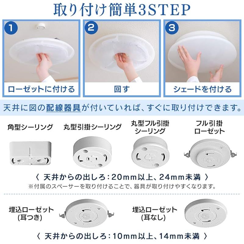 アイリスオーヤマ LED シーリングライト 6畳 10段階調光タイプ リモコン付き 常夜灯 リビング 寝室 和室 台所 天井照明 メタルサーキットシリーズ CL6D-5.1 0 NEXPOTALLINN_EU