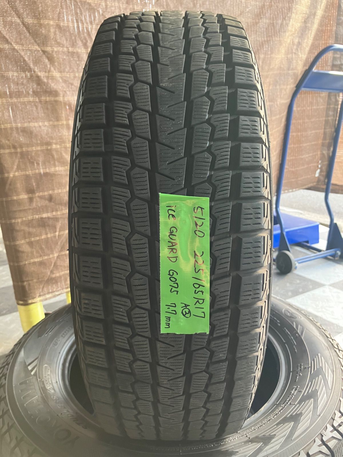 み 225 65R17 102Q 2020年製 YOKOHAMA iceGUARD G075 ヨコハマ アイスガード スタッドレスタイヤ4本 FFCRYSTALESIA_COM