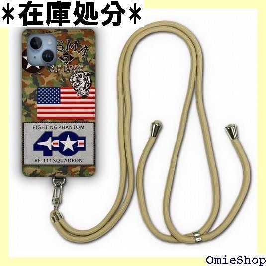 Xperia5 SO-01M / SOV41 ケース スマホショルダー 肩掛け 首かけ 斜め掛け エクスペリア Xperia 5 SO01M スマホケース ショルダーストラップ ショルダーケース スマホストラップ カバー スマホカバー シ 柄 かわいい 991