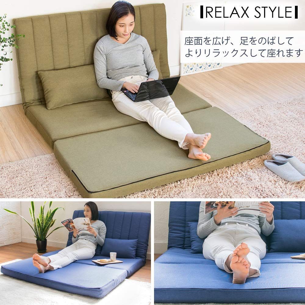 在庫処分】ダークグリーン 120×63~180×9~60cm ソファベッド 2人
