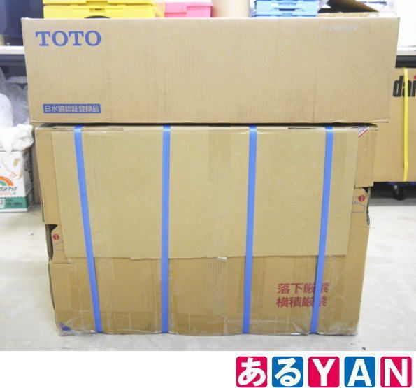 [YAN] (開封のみ未使用品) TOTO ウォシュレット 一体形便器 ネオレスト RS2 CES9520 NW1 ホワイト