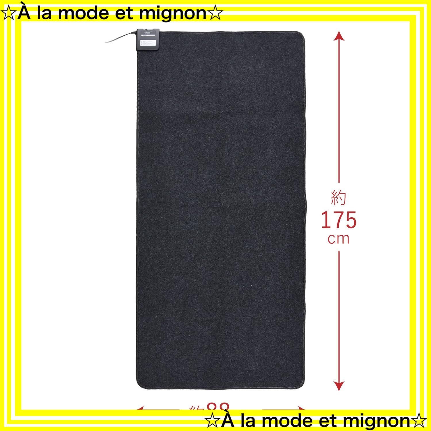 ホットカーペット