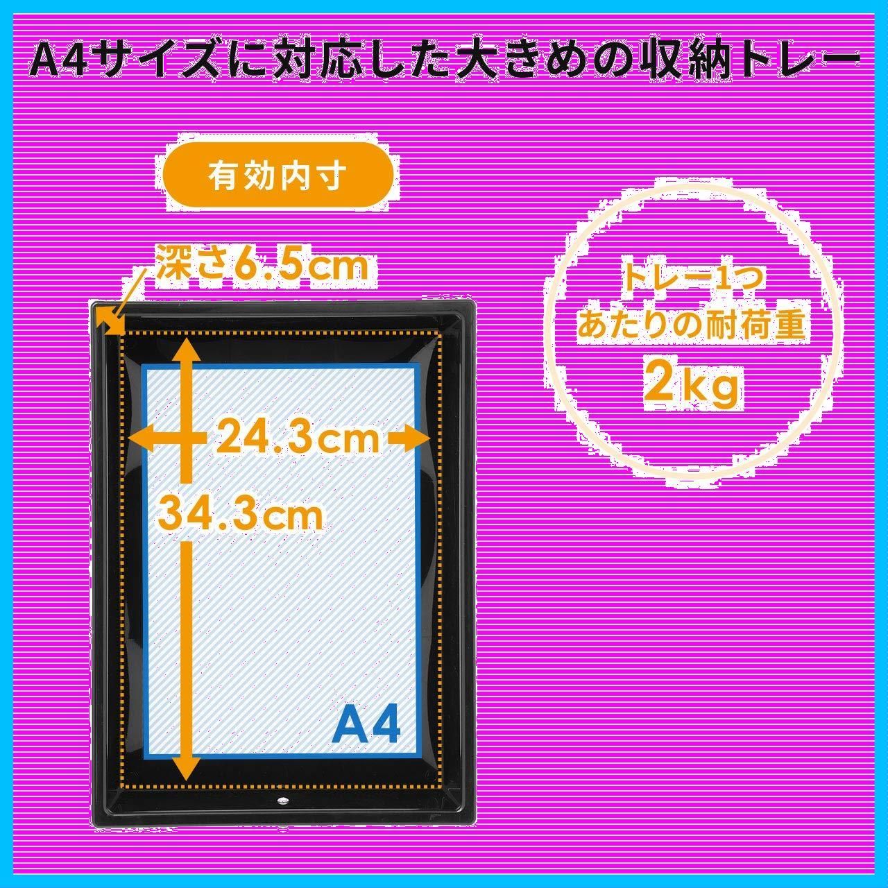 キャスター付 ホワイト